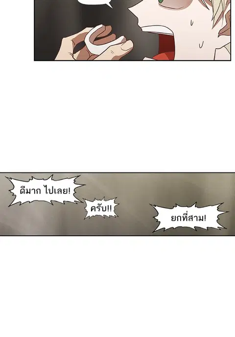 หน้า 46 จาก 129