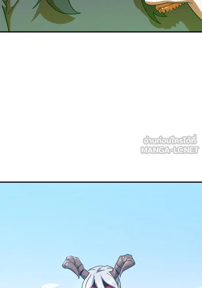 หน้า 81 จาก 154