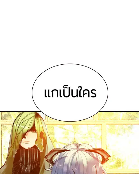 หน้า 95 จาก 168