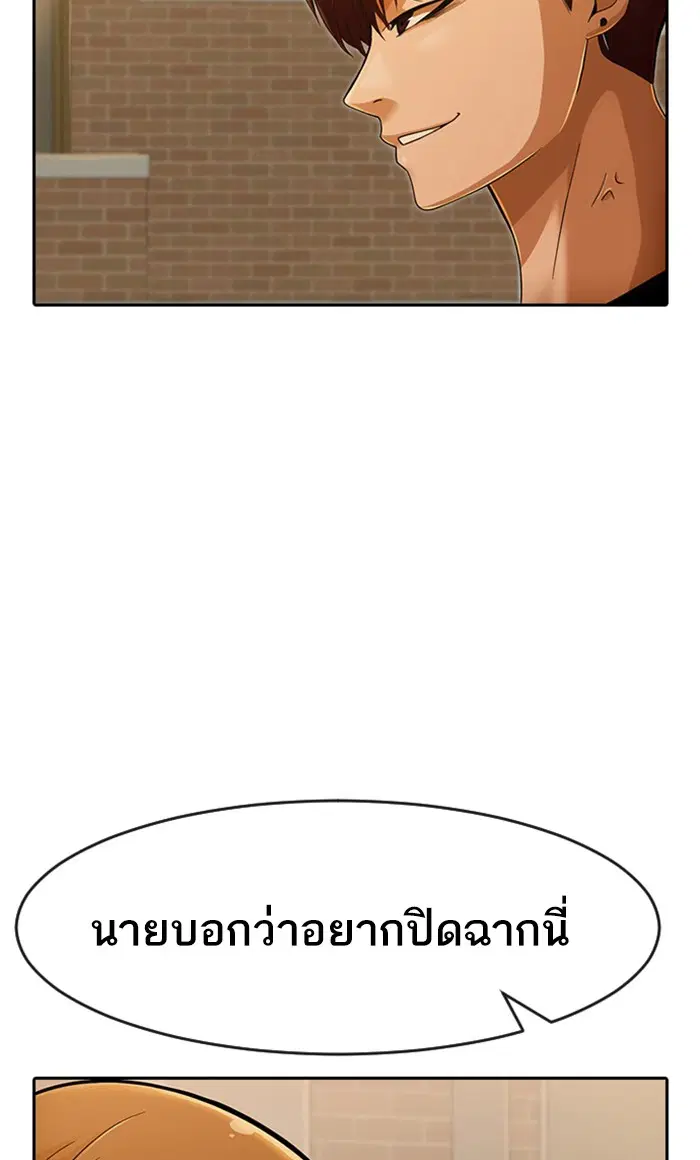หน้า 41 จาก 131