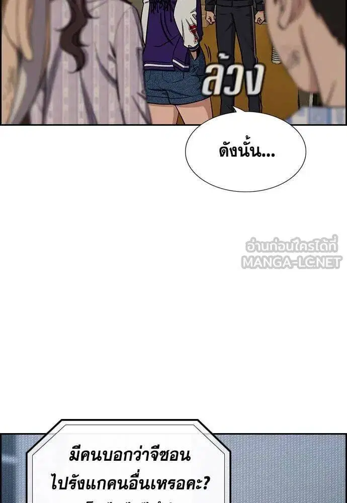 หน้า 47 จาก 131
