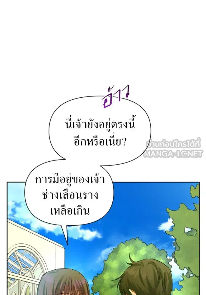 หน้า 48 จาก 155