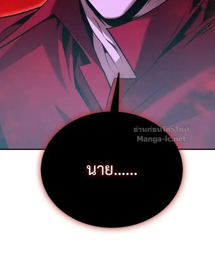 หน้า 101 จาก 156