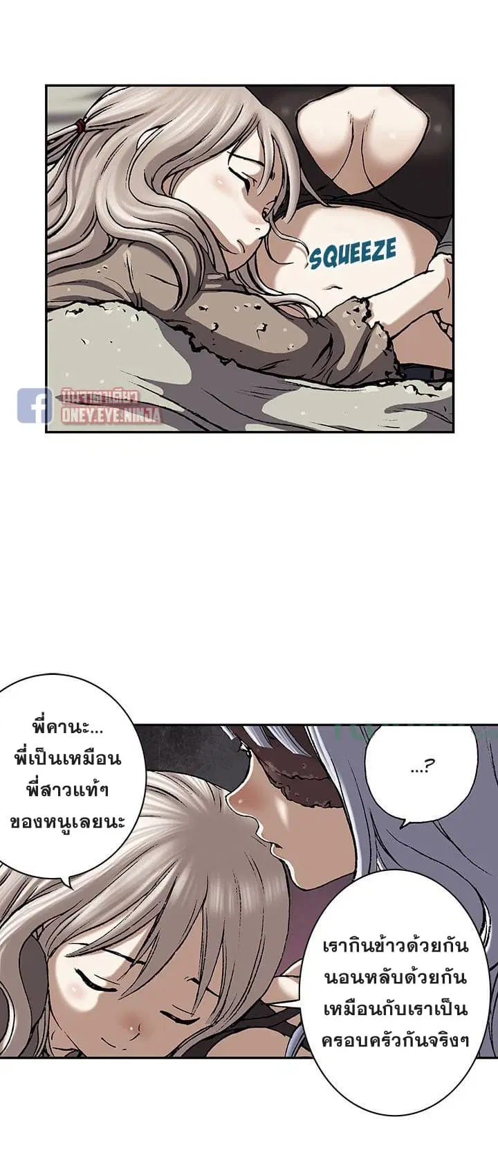 หน้า 22 จาก 36