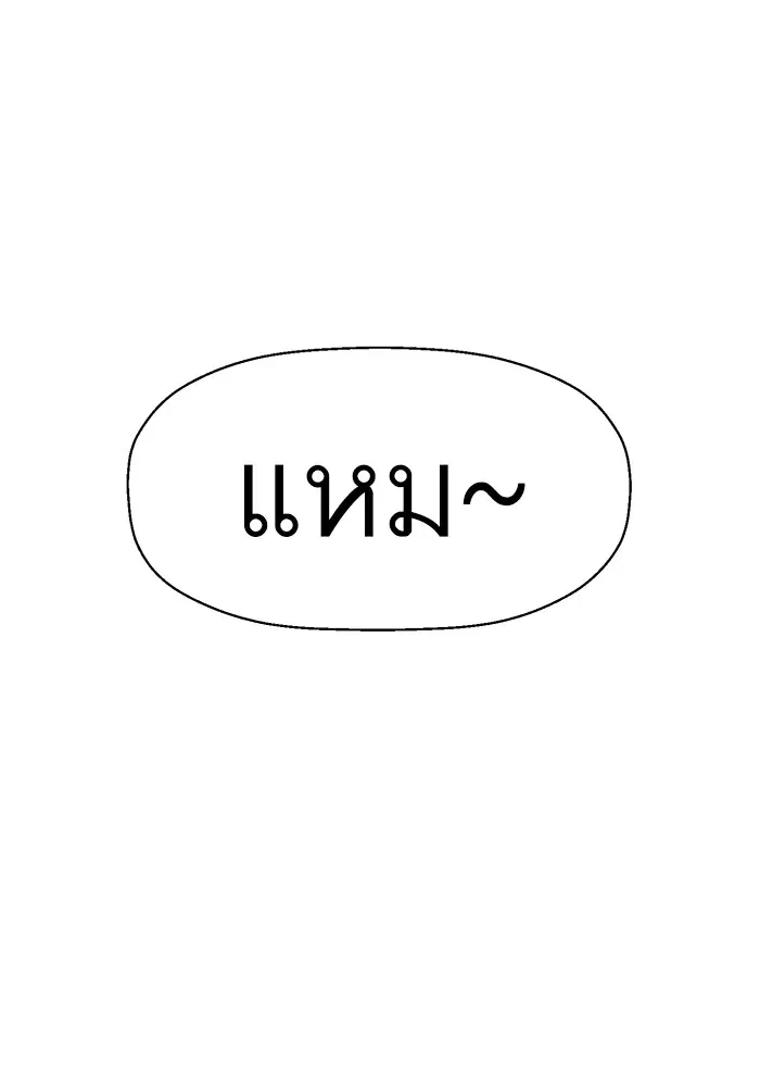 หน้า 29 จาก 139