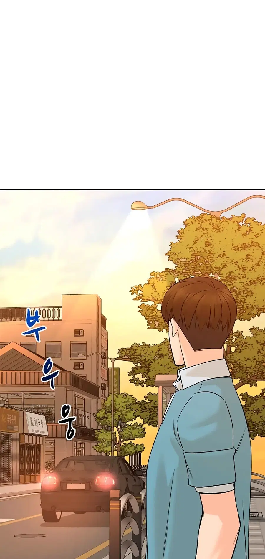 หน้า 26 จาก 78
