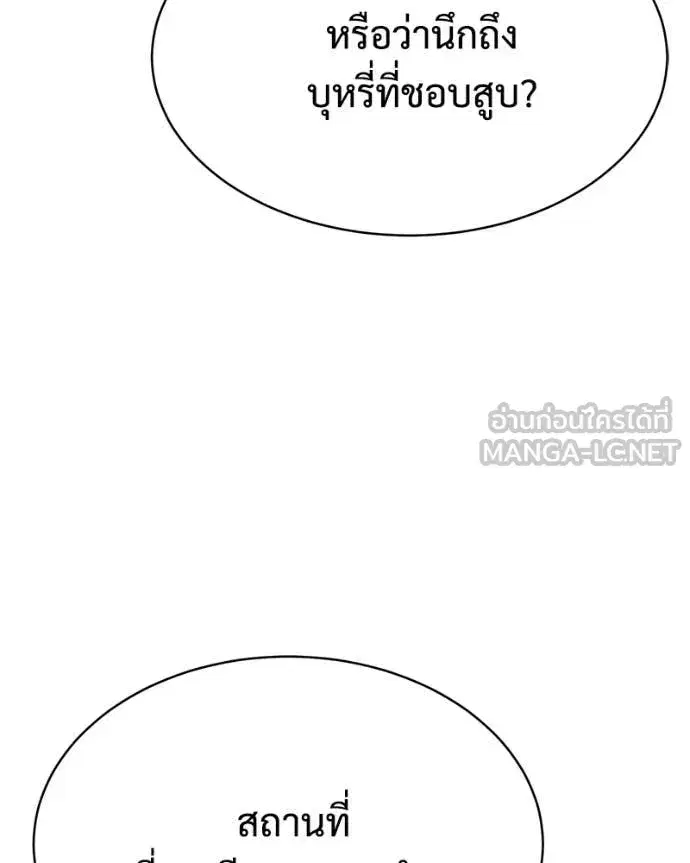 หน้า 42 จาก 231