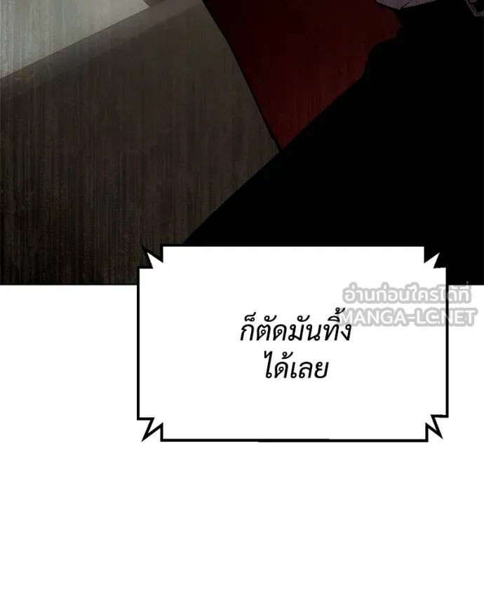 หน้า 228 จาก 231