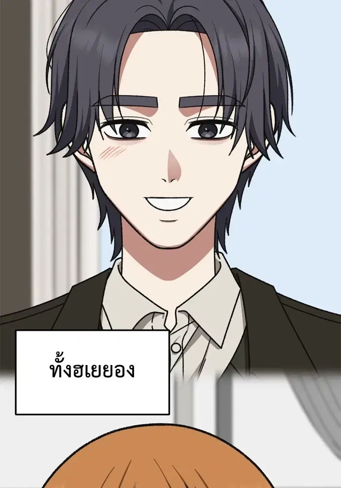หน้า 7 จาก 216