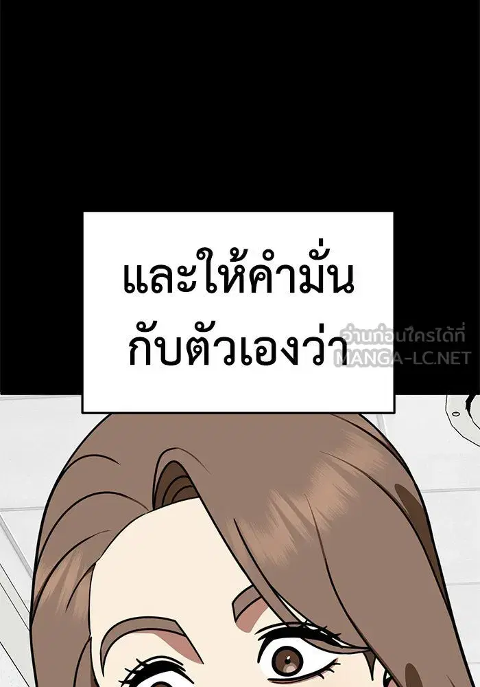หน้า 60 จาก 178