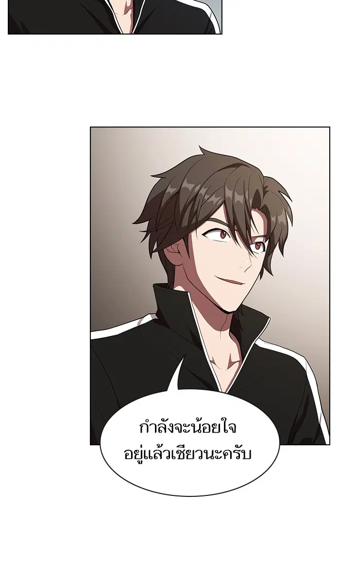 หน้า 122 จาก 130
