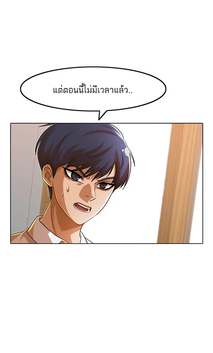 หน้า 30 จาก 121