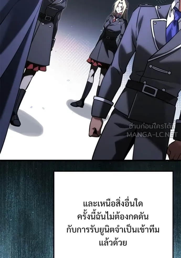 หน้า 25 จาก 166
