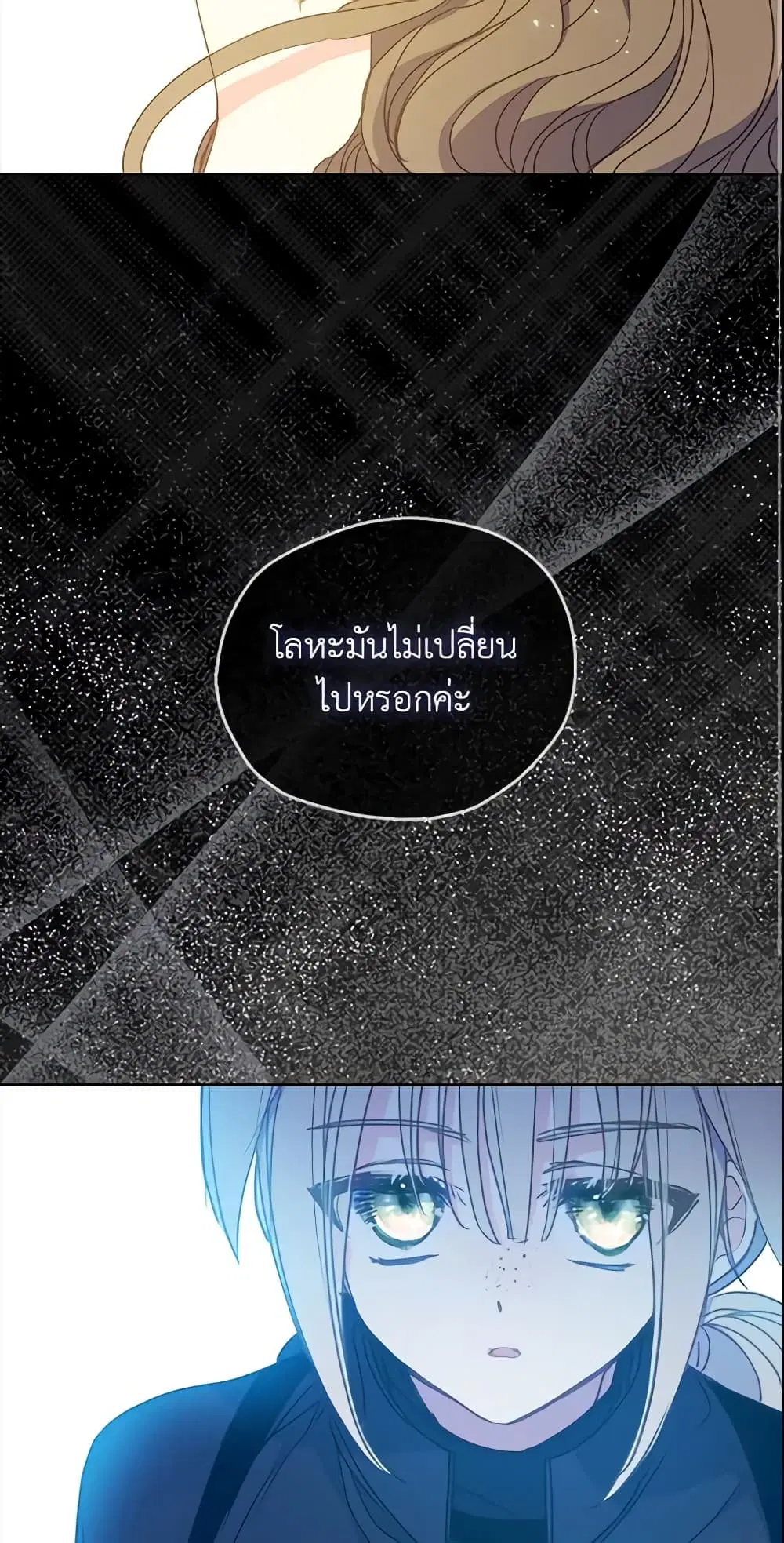 หน้า 21 จาก 44