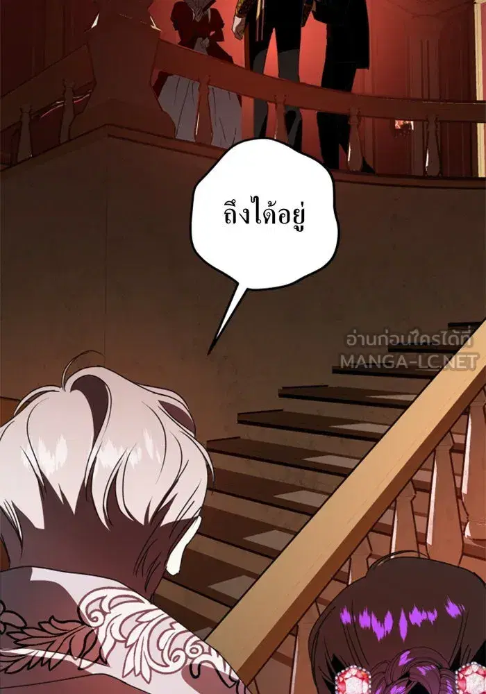 หน้า 117 จาก 127