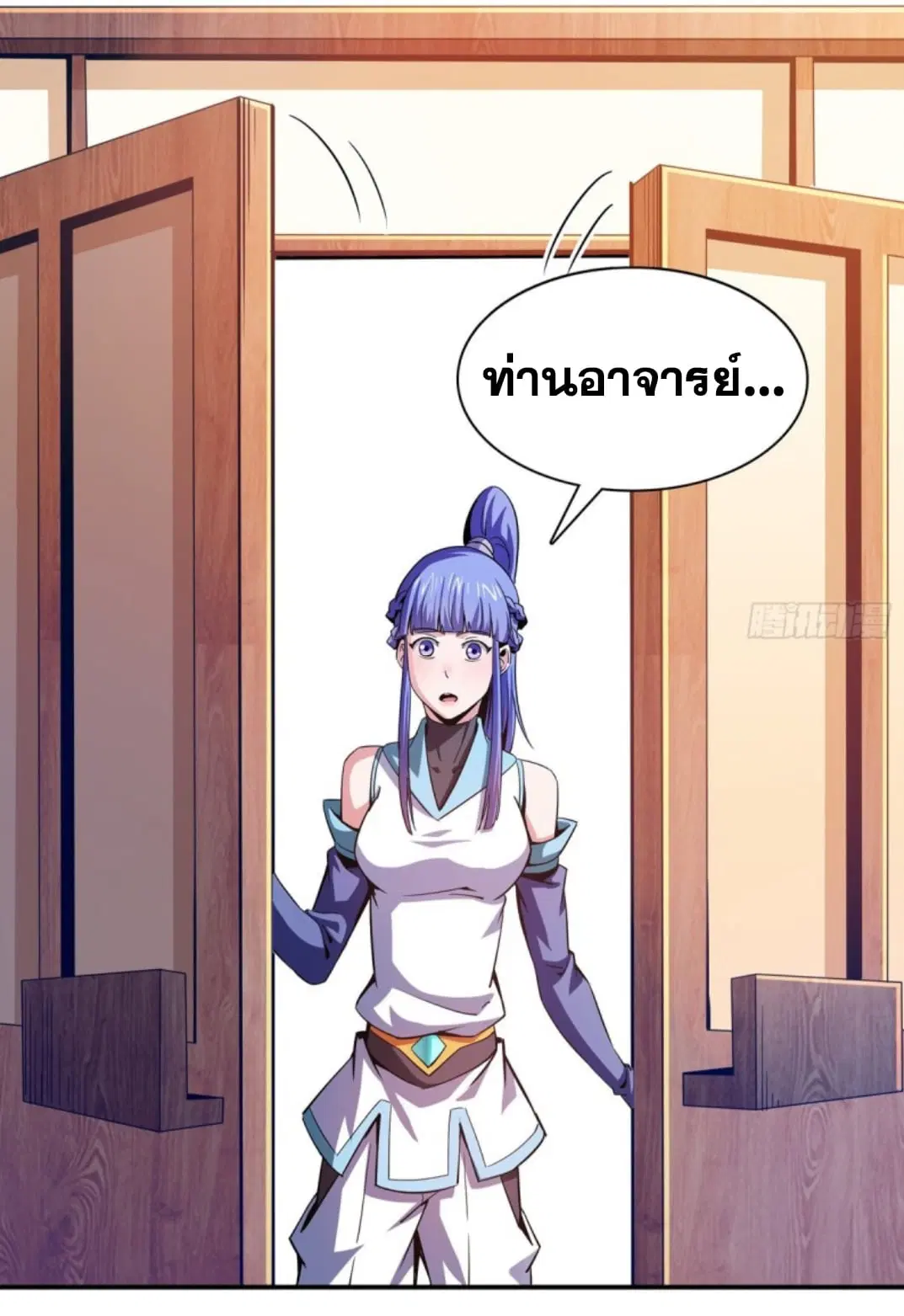 หน้า 20 จาก 35