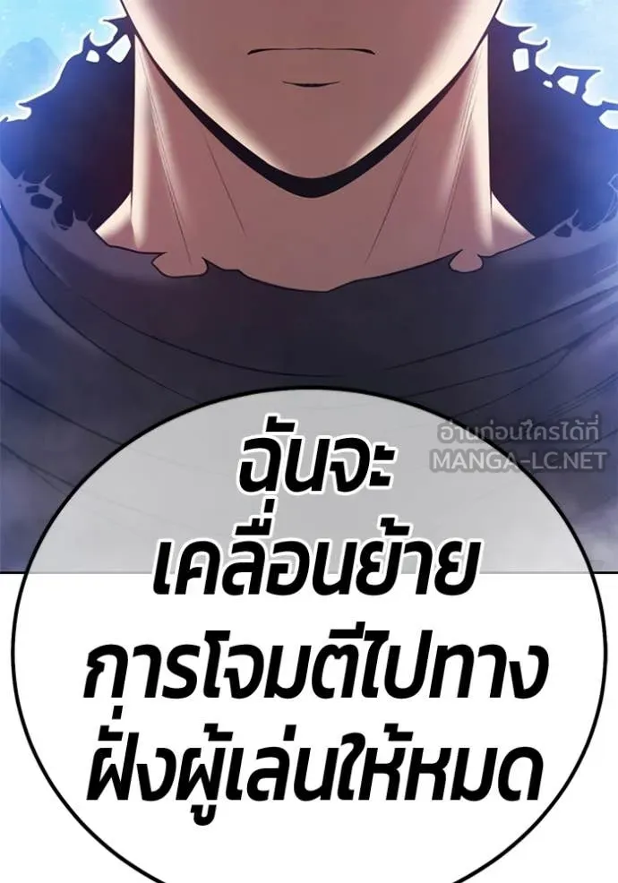 หน้า 49 จาก 407