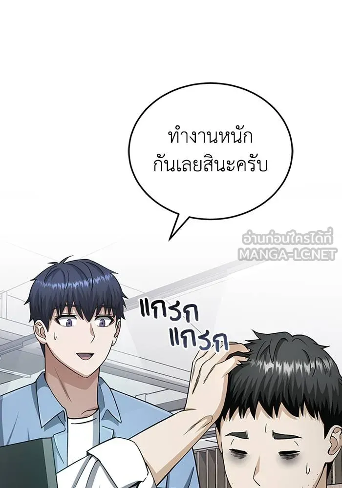 หน้า 15 จาก 135
