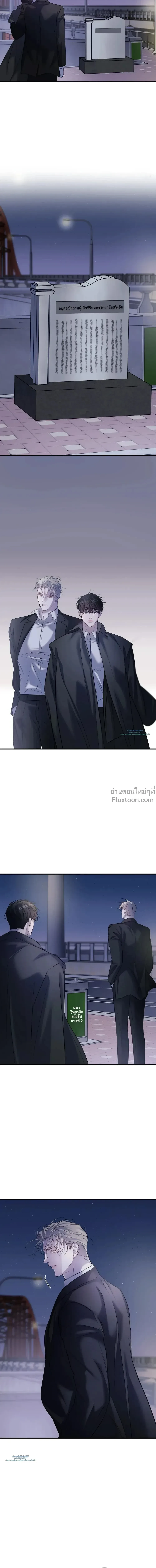 หน้า 16 จาก 25