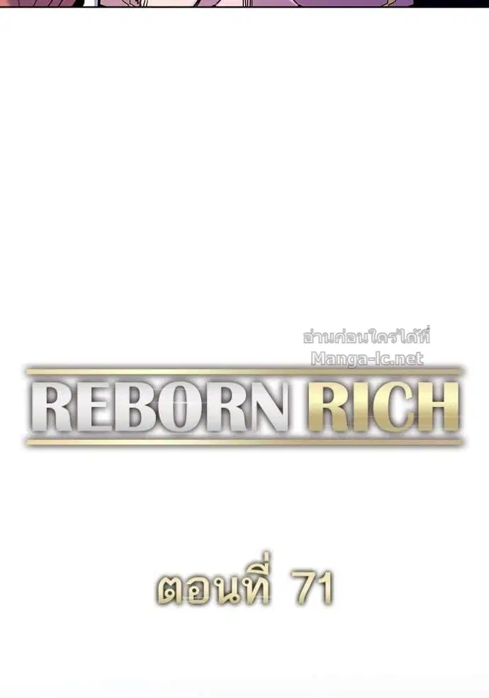 หน้า 68 จาก 122