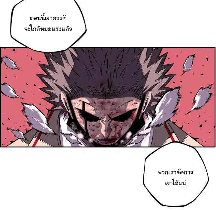 หน้า 14 จาก 126