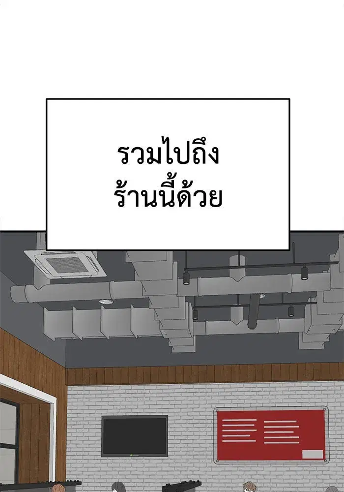 หน้า 95 จาก 179