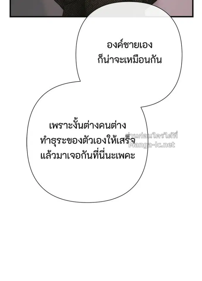 หน้า 4 จาก 127