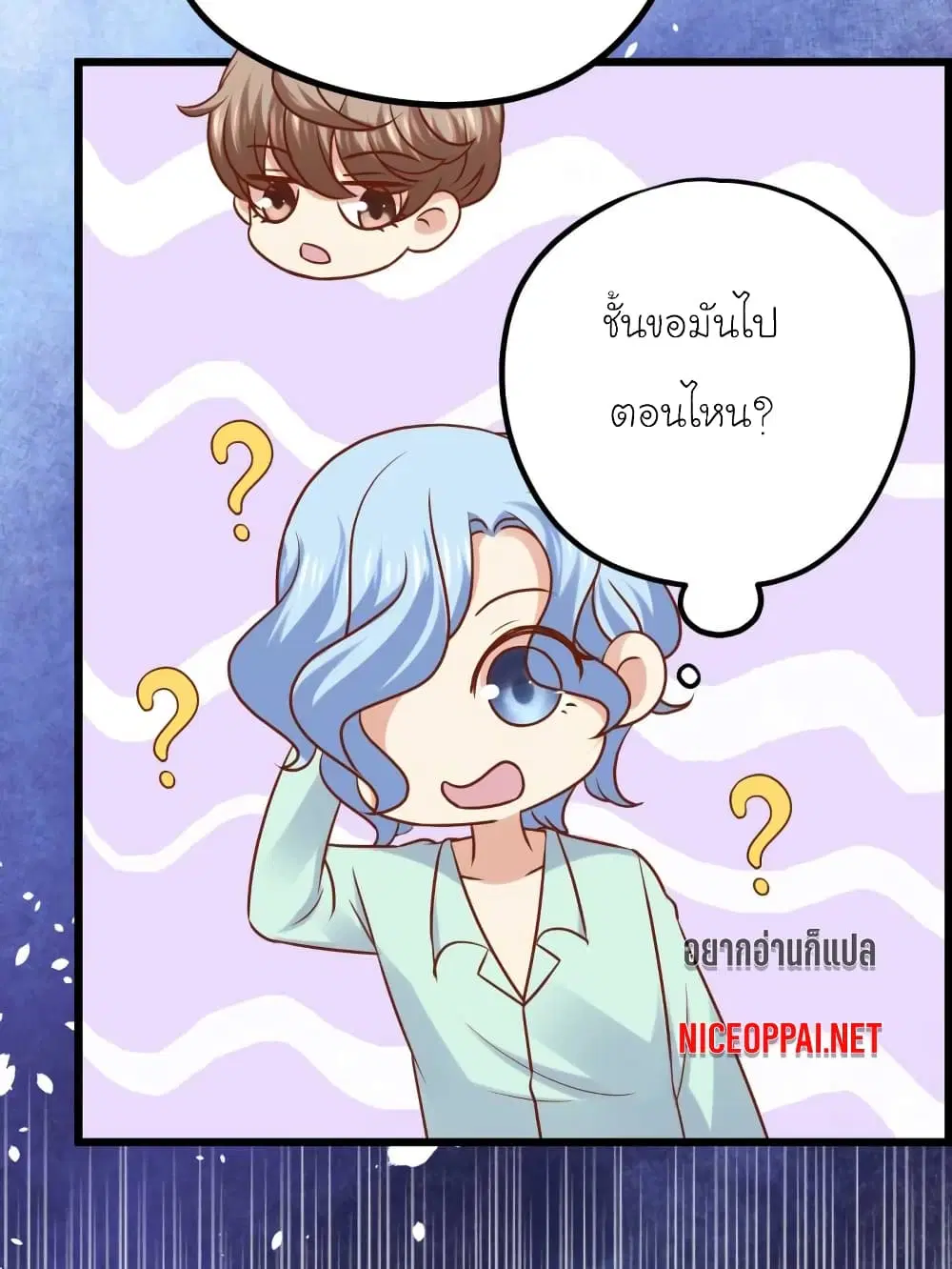 หน้า 12 จาก 32