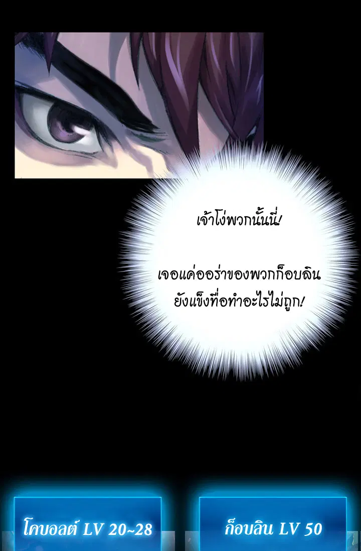 หน้า 4 จาก 41