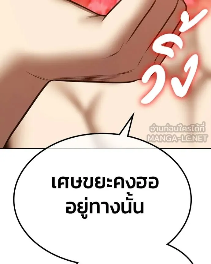 หน้า 104 จาก 505