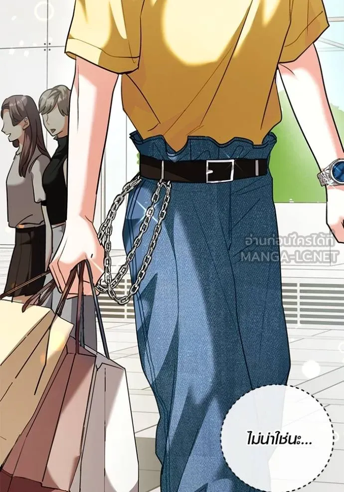 หน้า 4 จาก 147