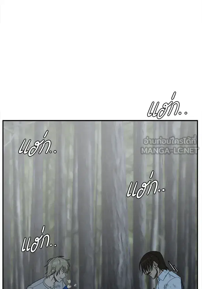หน้า 39 จาก 144