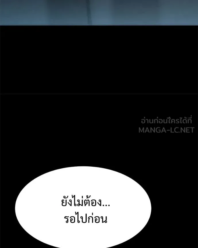 หน้า 22 จาก 201