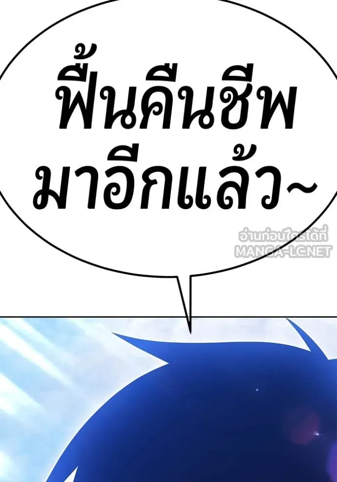 หน้า 380 จาก 469