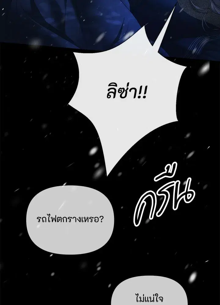 หน้า 26 จาก 134