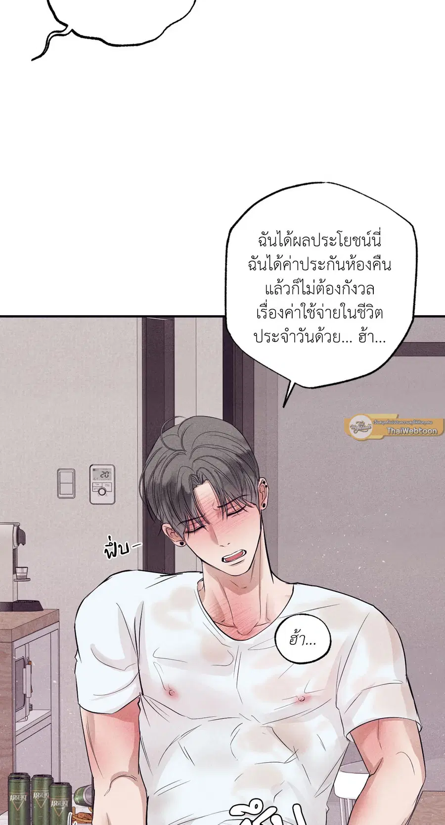 หน้า 47 จาก 80