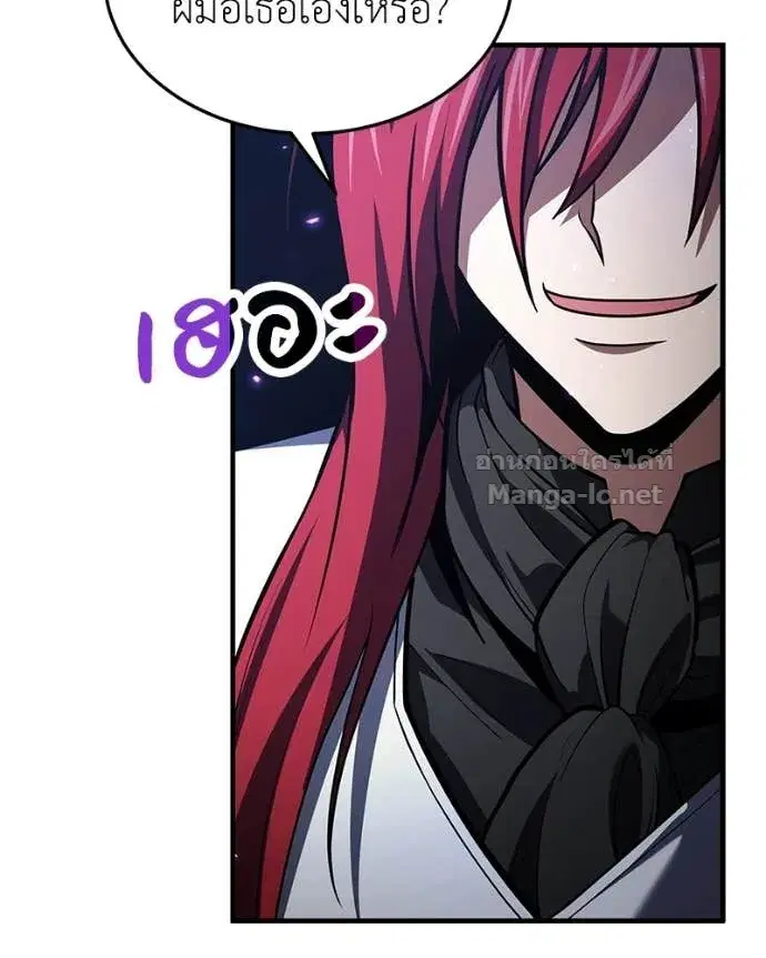 หน้า 13 จาก 172