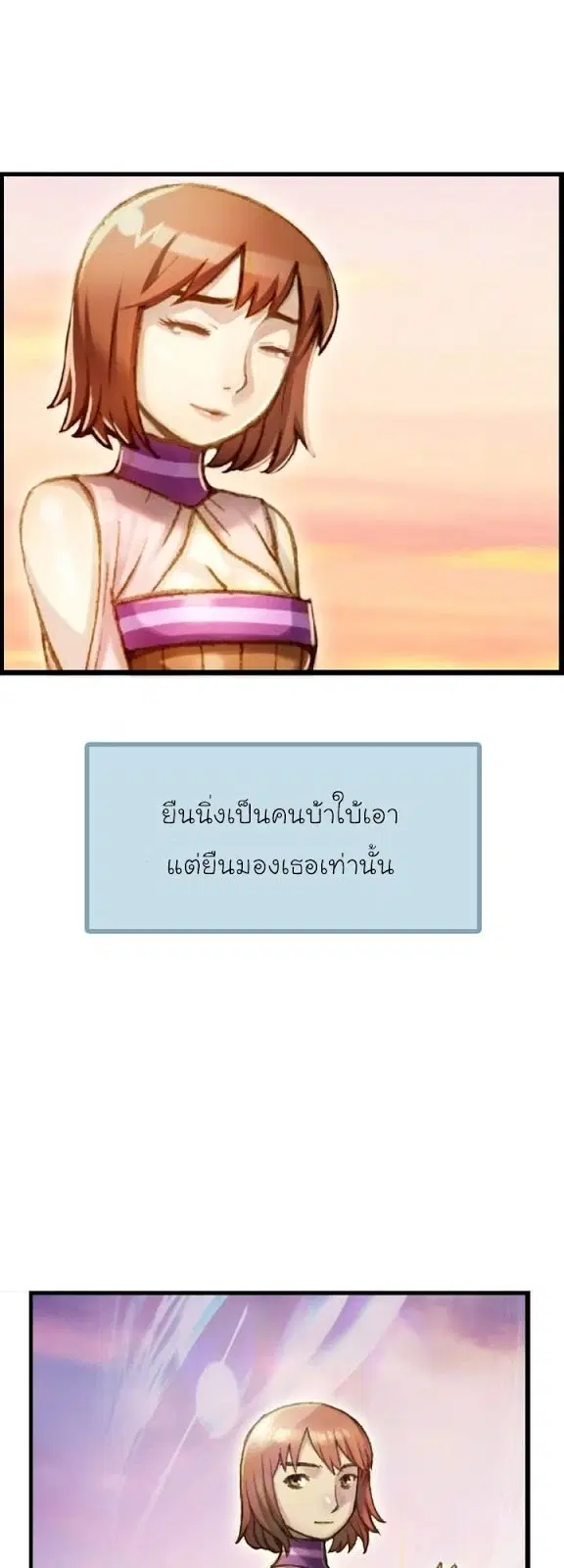 หน้า 24 จาก 40