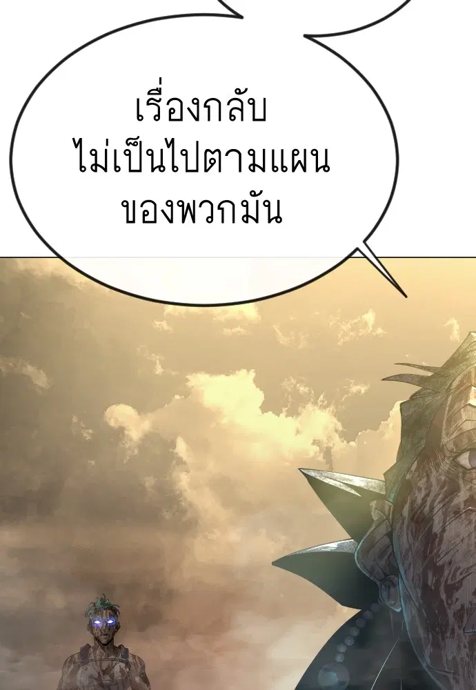 หน้า 109 จาก 223