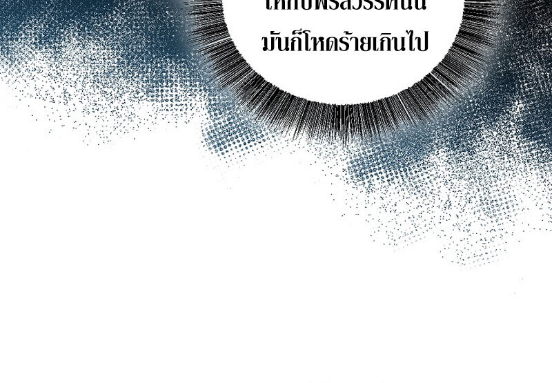 หน้า 63 จาก 181