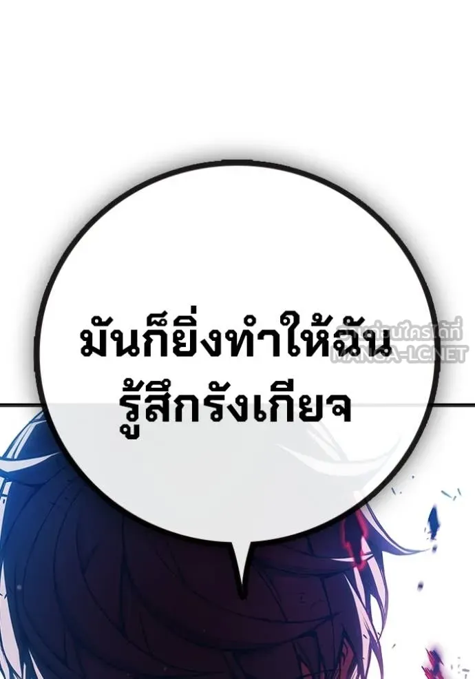 หน้า 219 จาก 242