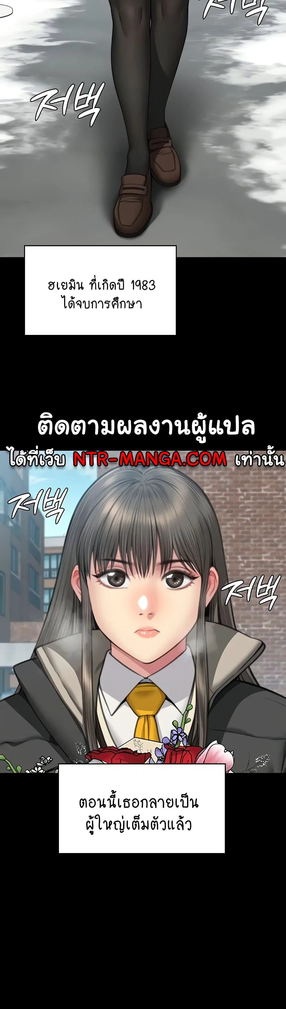หน้า 40 จาก 60