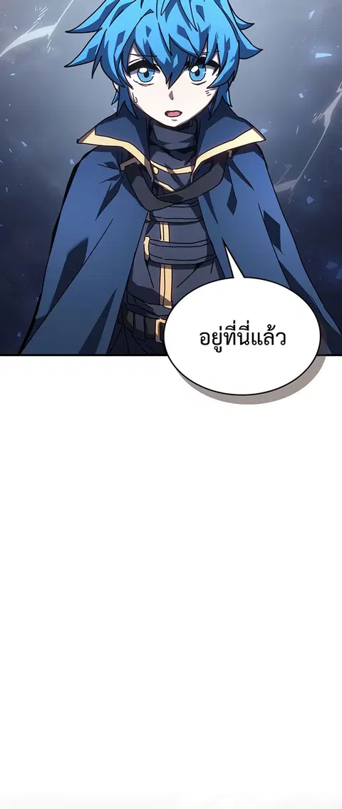 หน้า 38 จาก 60