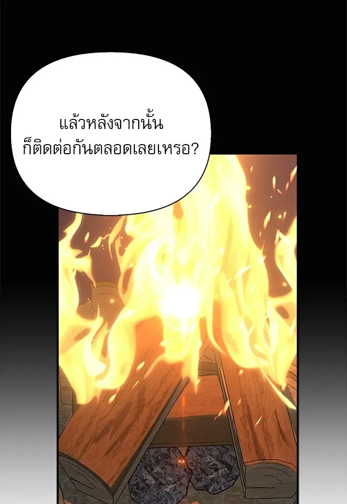 หน้า 91 จาก 155