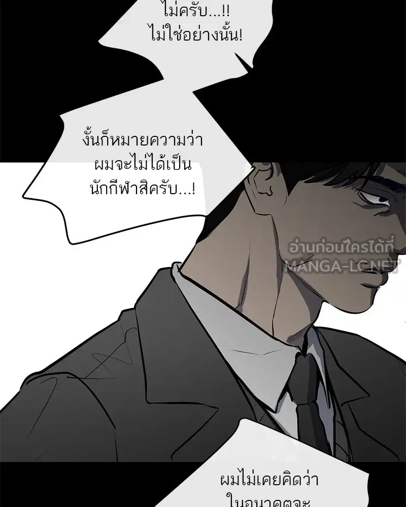 หน้า 33 จาก 152