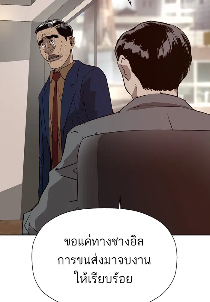 หน้า 25 จาก 130