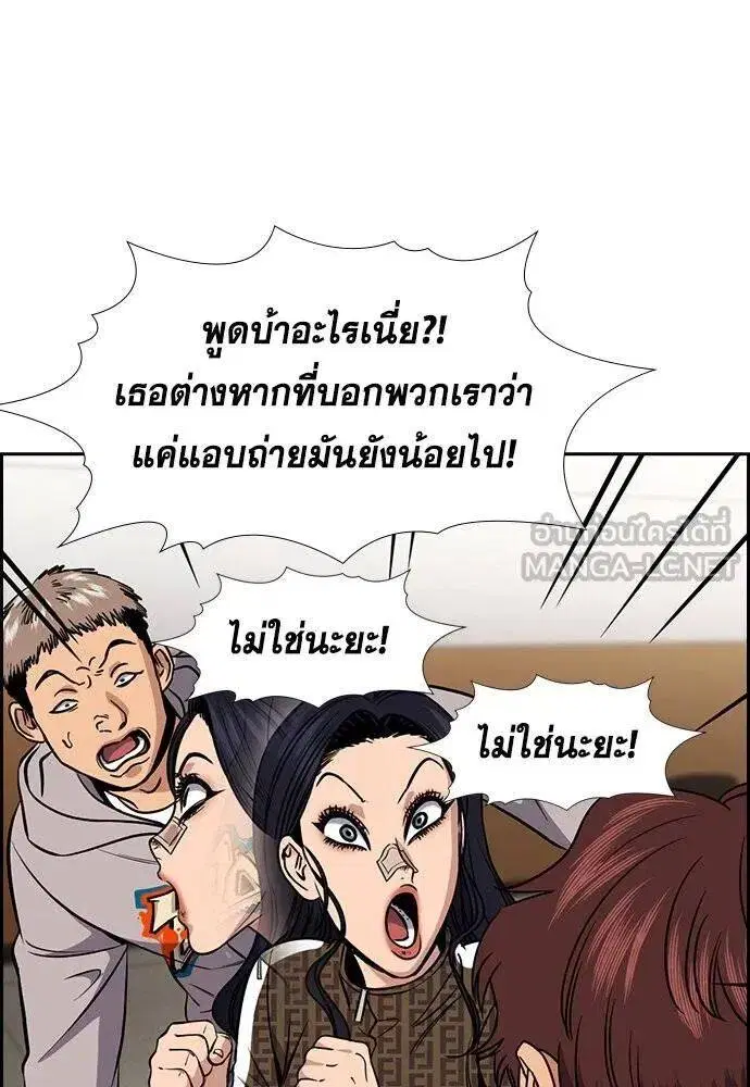 หน้า 30 จาก 117
