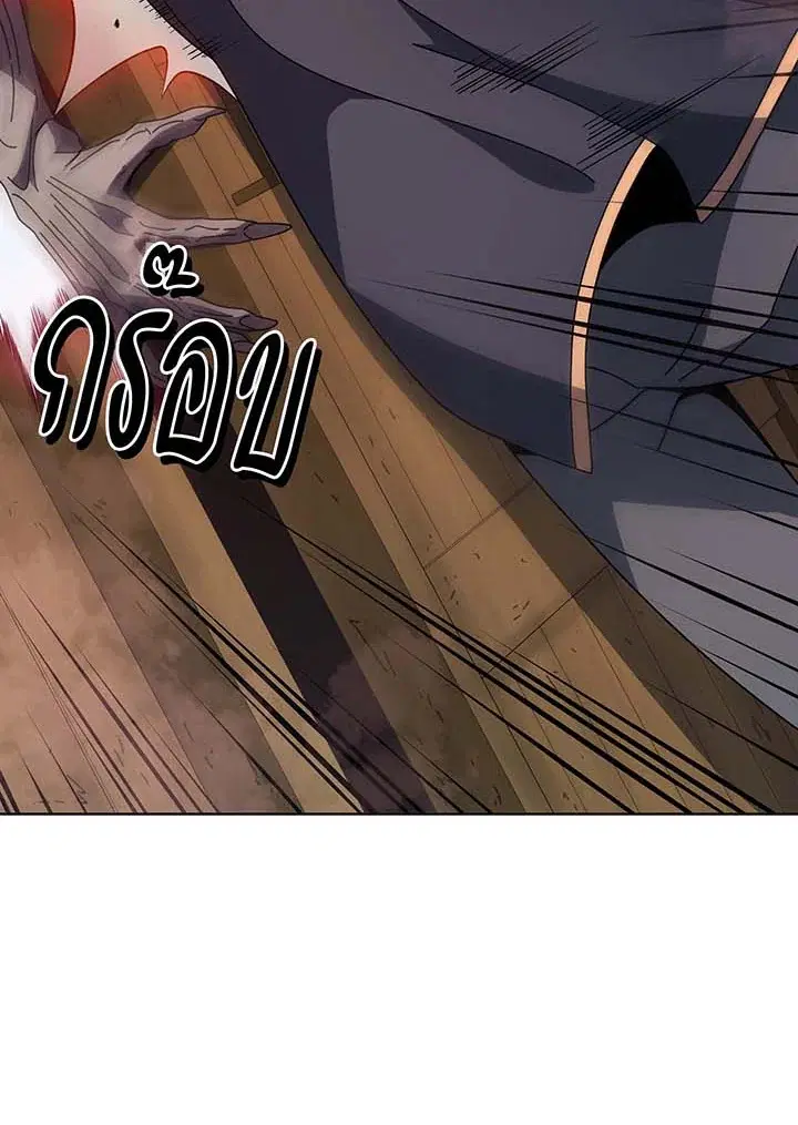 หน้า 12 จาก 107
