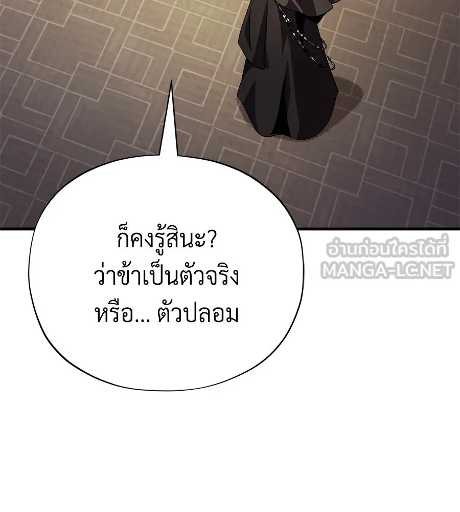 หน้า 18 จาก 231