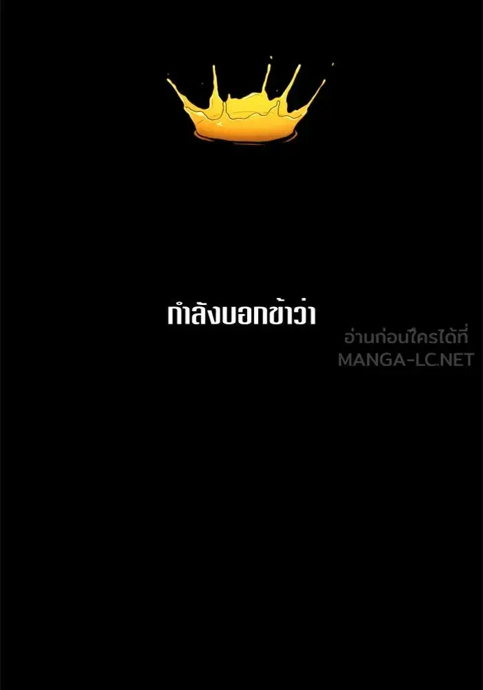 หน้า 33 จาก 155